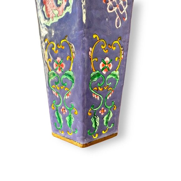 Chinese Handmade Enamel Coated Vase 10” Purple - Picture 12 of 13